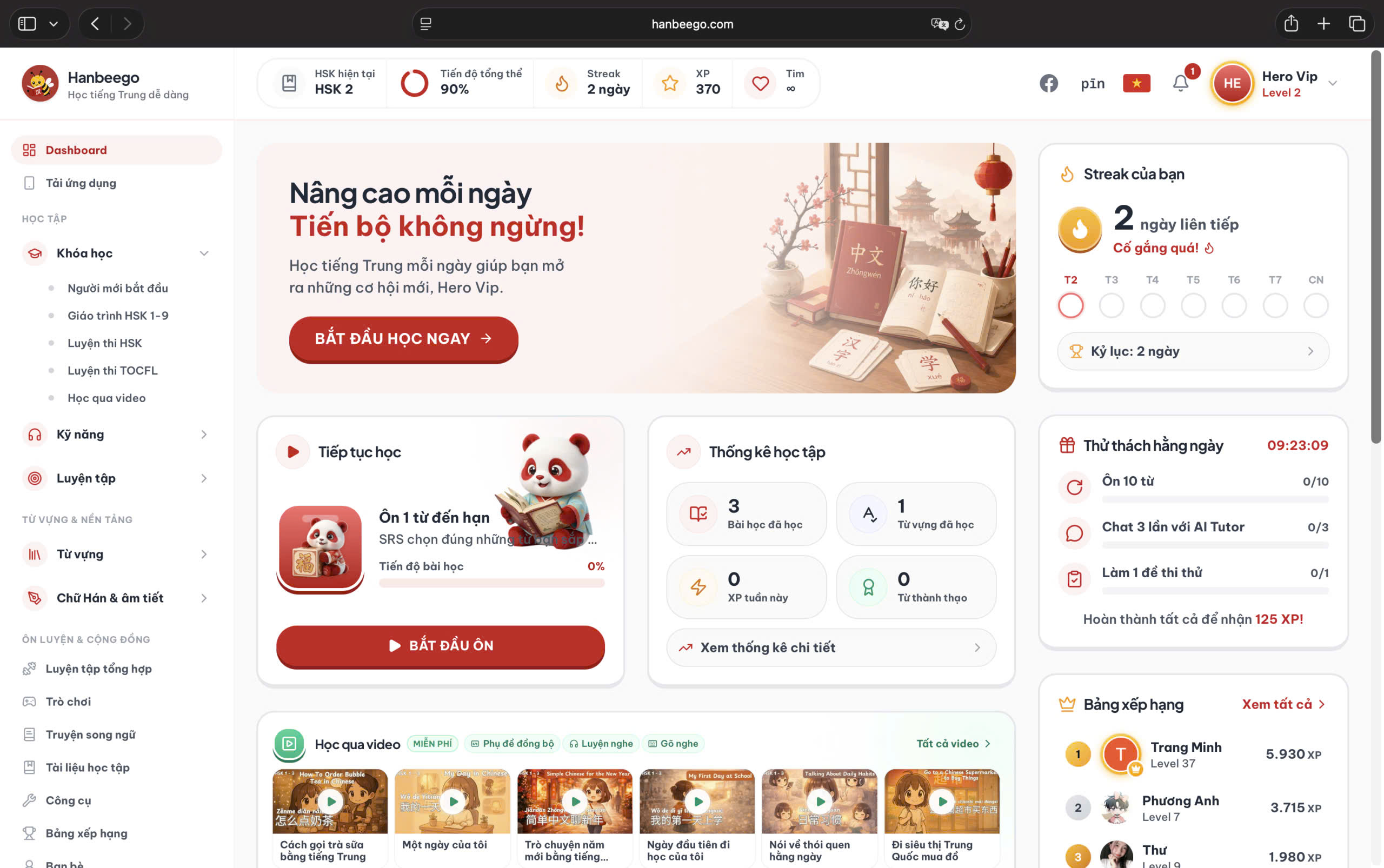 Hanbeego - Học tiếng Trung online miễn phí HSK 1-9 với AI Tutor